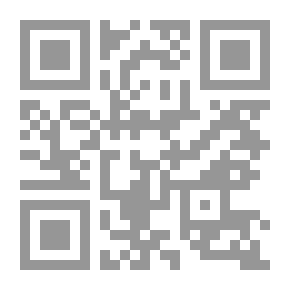Qr Code هكذا تحركت الدمى