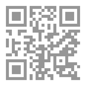 Qr Code موقف جامعة الدول العربية من المنازعات العربية الدولية/ ازمة لوكربي 1988 - 1999 حالة دراسية