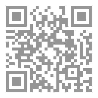 Qr Code الحروب السورية