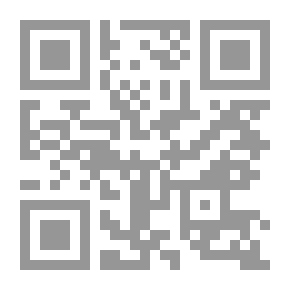 Qr Code المحرر في الفقه على مذهب الإمام أحمد بن حنبل ومعه النكتب والفوائد السنية