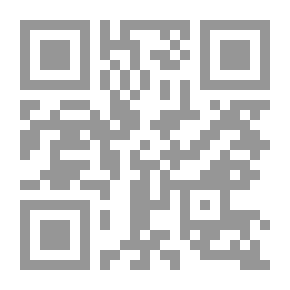 Qr Code Among the Meadow People