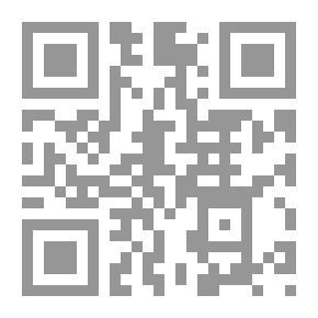 Qr Code موسوعة فتاوى المعاملات المالية للمصارف والمؤسسات المالية الإسلامية المجلد السادس المتاجرة توزيع الربح - إشراف: أ.د. علي جمعة محمد