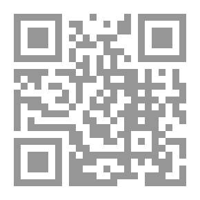 Qr Code مفهوم الدهر: في العلاقة بين المكان والزمان في الفضاء العربي القديم