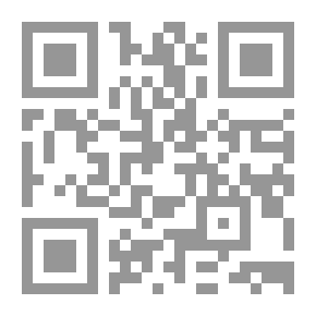 Qr Code موسوعة المصطلح النحوي من النشأة إلى الاستقرار