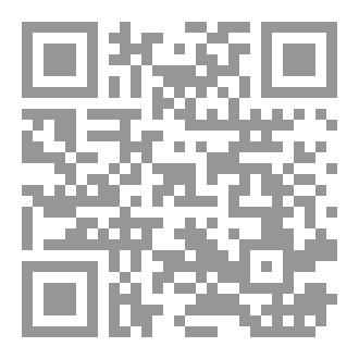 Qr Code انعكاس الروح