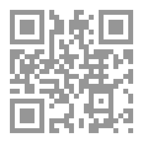 Qr Code نهر الذهب في تاريخ حلب #1