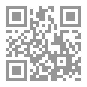 Qr Code فلسفة جيل دولوز عن الوجود والاختلاف