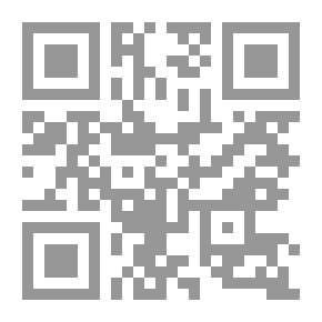 Qr Code الليل والدوادي
