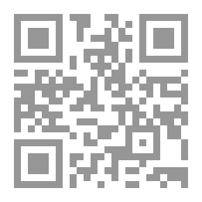 Qr Code الوطنية والتحديثية في المغرب : مجموعة دراسات حول الفكر الوطني وسيرورة التحديث في المغرب المعاصر