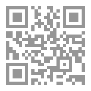 Qr Code يانيس ريتسوس - الأعمال الكاملة - ` المجلد الرابع `