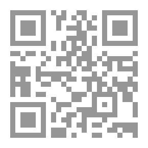 Qr Code Der Todesgruß der Legionen, 2. Band