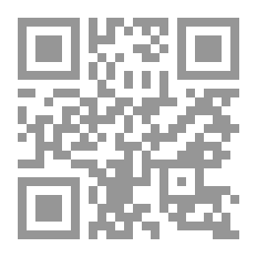 Qr Code الطلاق الصامت ..