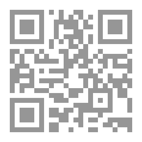 Qr Code مين يشتري مصر