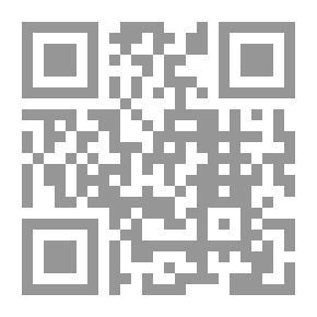 Qr Code الاستخارة ؛ نحو فهم صحيح وموقف متوازن