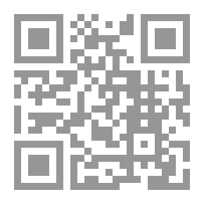 Qr Code معجزة القرآن - الجزء السابع