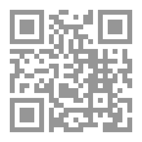 Qr Code في المسألة الاسلامية المعاصرة بين الاسلام والعروبة
