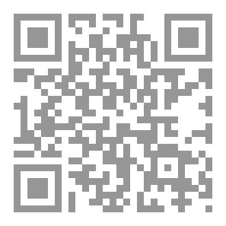 Qr Code زاد الواعظين