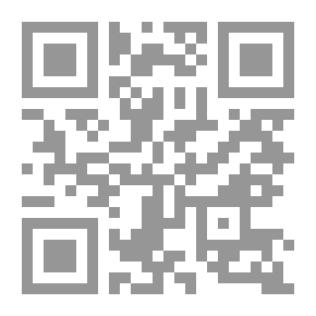 Qr Code المختصر في النمو `دورة حياة الإنسان`