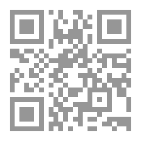 Qr Code The Carter Girls