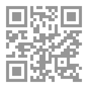 Qr Code سنوات الجمر