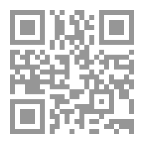 Qr Code النورج والكتاب