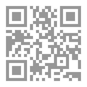 Qr Code القمامة مورد جديد متجدد
