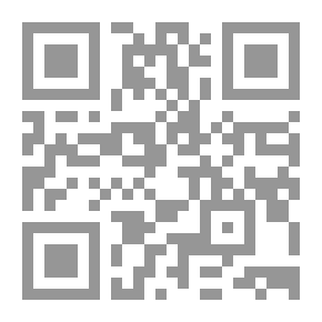 Qr Code ‫مجموع الفتاوى - الجزء الحادي والعشرين‬