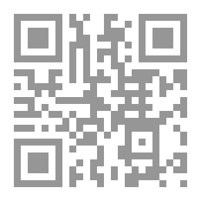 Qr Code التحديات ذات الجذور التاريخية التي تواجه دولة الإمارات العربية المتحدة