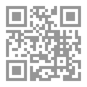Qr Code العدد 399 - ديسمبر 2009