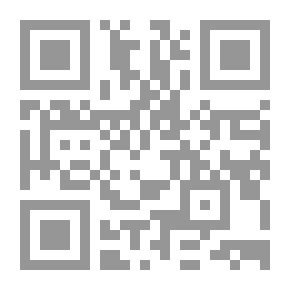 Qr Code أسلحة الجمال الشامل