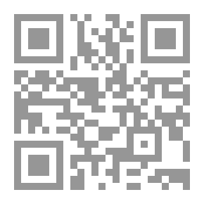 Qr Code محطات من عبق الياسمين - 1