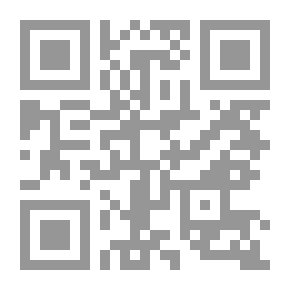 Qr Code دكتاتورية القيادات السياسية والشعارات الوهمية
