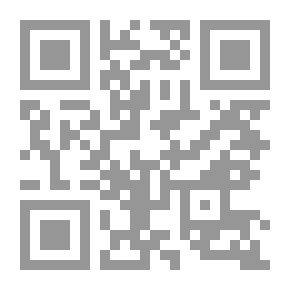 Qr Code نساء صغيرات