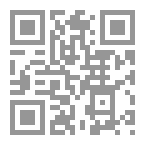 Qr Code الإمام أحمد بن حنبل: صاحب المحنة