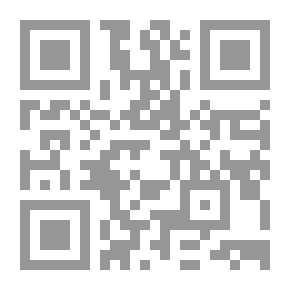 Qr Code تِروكُرَل