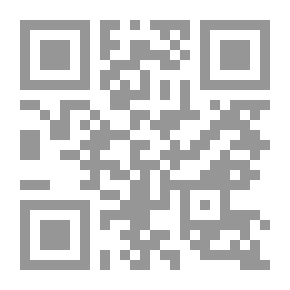 Qr Code Antichrist And Ibn Sayyad News