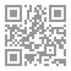 Qr Code التجربة الرهيبة