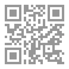 Qr Code الإرهاب الغربي