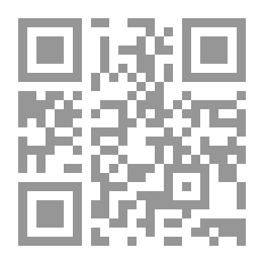 Qr Code علم طفلك العربية: القراءة والكتابة #2