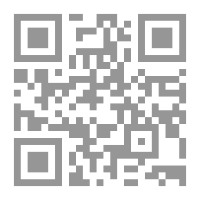 Qr Code عدم الانحياز فى الثمانينات
