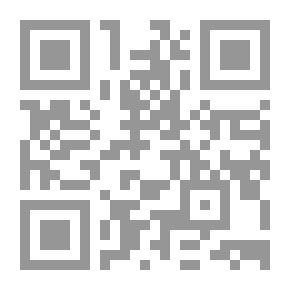 Qr Code المنظمات الأهلية - غير الحكومية في العالم العربي: الواقع والتحديات