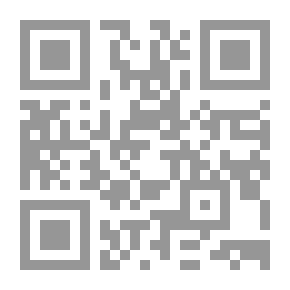 Qr Code Refinement Of The Hadiths Of The Shiites