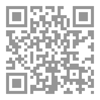 Qr Code صرخة عشق