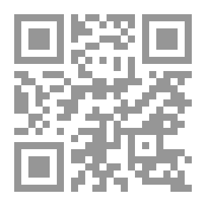 Qr Code لو كنت امرأة لما تزوجت - خمسون سبباً