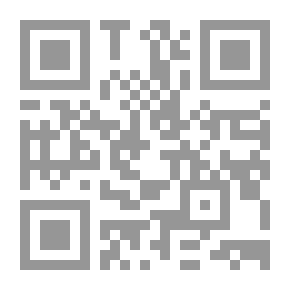 Qr Code Measure for a Loner