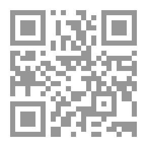 Qr Code تطور الوعي القومي في المغرب العربي ( سلسلة كتب المستقبل العربي )
