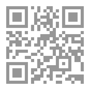 Qr Code وغلقت الابواب