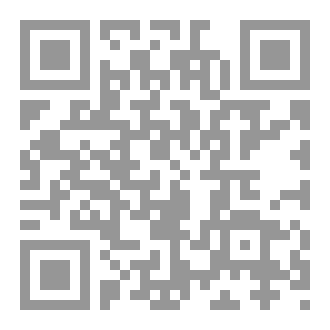 Qr Code Because You Are God