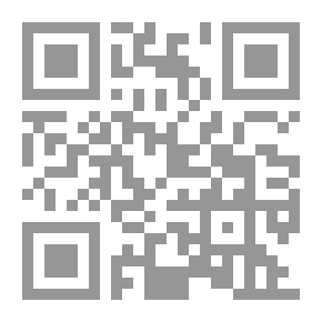 Qr Code بحوث معاصرة في علم النفس