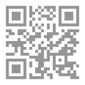 Qr Code Failed Invention